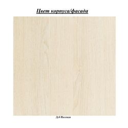 Tumba cu role Mobi Komfort 0/3 (Pallada Oak) Thumb