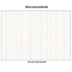 Tumba de colt Неман Yunona МН-132-23 (White Structural) Thumb