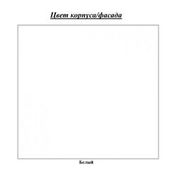 Комод Sokme Лайн 4Ш (Белый) Thumb