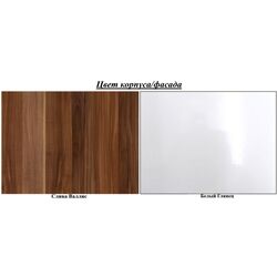 Тумба РТВ ASM Bono II NWH B2 (White Gloss/Plum) Thumb