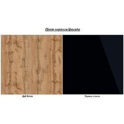 Тумба РТВ ASM Thin WT THR (Wotan Oak/Black Glass) Thumb