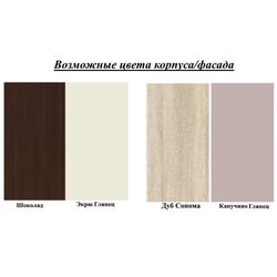 Тумба РТВ Fadome Chanell CH4 Thumb