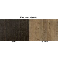 Tumba pentru TV Helvetia Larona №41 (Lefkas Oak/Touchwood) Thumb