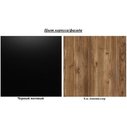 Tumba pentru TV Helvetia Olin №41 2D (Spruce Appenzeller/Black Matt) Thumb