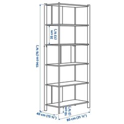 Tumba pentru TV combinata Ikea Jattesta 320x40x194 (Alb/Bambus Deschis) Thumb
