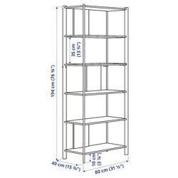 Tumba pentru TV combinata Ikea Jattesta 320x40x194 (Negru) Thumb