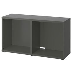 Тумба РТВ Ikea Besta 120x40x64 (Темно-серый) Thumb