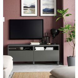 Тумба РТВ Ikea Besta/Lappviken/Stubbarp ящик с плавно-закрывающимися направляющими 120x42x48 (Темно-серый) Thumb