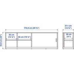 Тумба РТВ Ikea Tonstad раздвижные дверцы 177x37x56 (Белый) Thumb