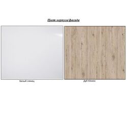 Tumba pentru TV КМК 0554 1D1IA Rokset (White Gloss/Yukon Oak) Thumb