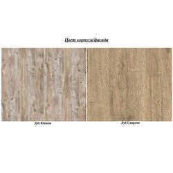 Тумба РТВ КМК 0644.16 Риксос (Дуб Юккон/Дуб Санремо) Thumb