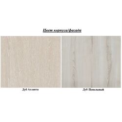 Tumba pentru TV КМК 0865.5 Sandra 2U (Atlanta Oak/Ash Oak) Thumb