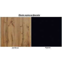 Tumba pentru TV Mirjan24 Adenik/Cabinet A cu iluminare LED 180 (Black Gloss/Wotan Oak) Thumb
