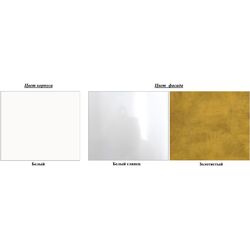 Тумба РТВ Mirjan24 Bariput 03/Mercado (White Gloss/White/Gold) Thumb