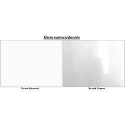 Тумба РТВ Mirjan24 Brimono/Arcos 160 (White/White Gloss) Thumb