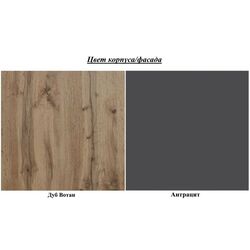Тумба РТВ Mirjan24 Empire/Wood (Wotan Oak/Anthracite) Thumb