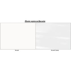 Tumba pentru TV Mirjan24 Maryland/Sound LED (White/White Gloss) Thumb