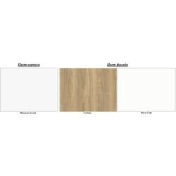 Тумба РТВ Mobi 13.267.03 (Шагрень Белый/Альберо/Милк Софт) Thumb