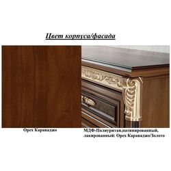 Comoda pentru TV Skay Toskana Lukka 1.90 (Caravaggio Nut/Gold) Thumb