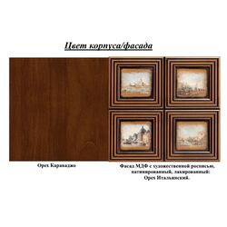 Comoda pentru TV Skay Venetsiya (Caravaggio Nut/Italian Nut) Thumb