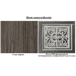 Tumba pentru TV Skay Toscana 1.28 (Gray Tree/Silver) Thumb