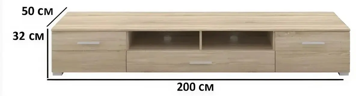 Тумба РТВ Yasen Вушер RTV2D1S (Дуб Сонома)