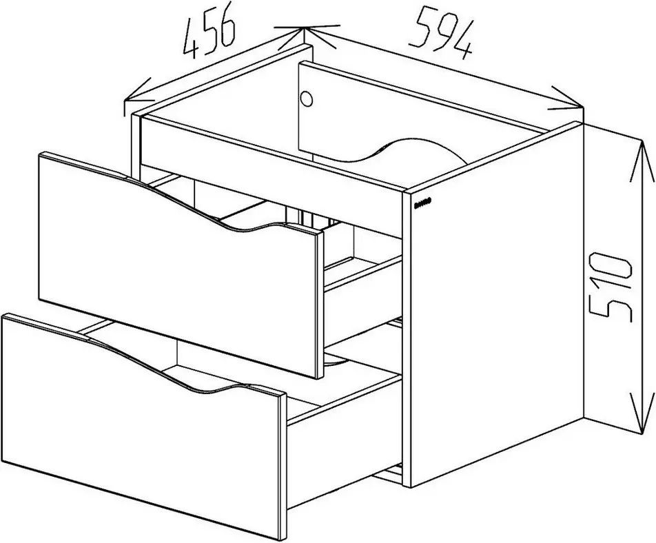 Dulap sub lavoar Bayro Altis 600 (White)