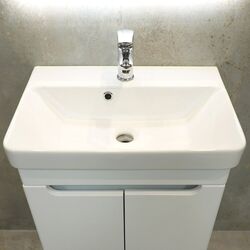 Dulap sub lavoar Bayro Damat Luxor 550 (White Matte) Thumb