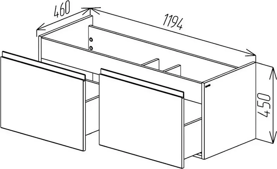 Dulap sub lavoar Bayro Formal 1200 (White)