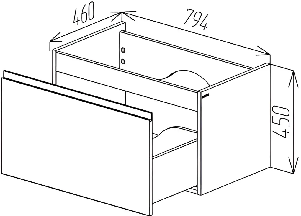 Dulap sub lavoar Bayro Formal 800 (Light Grey)