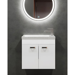 Dulap sub lavoar Bayro Larra 600 (White)