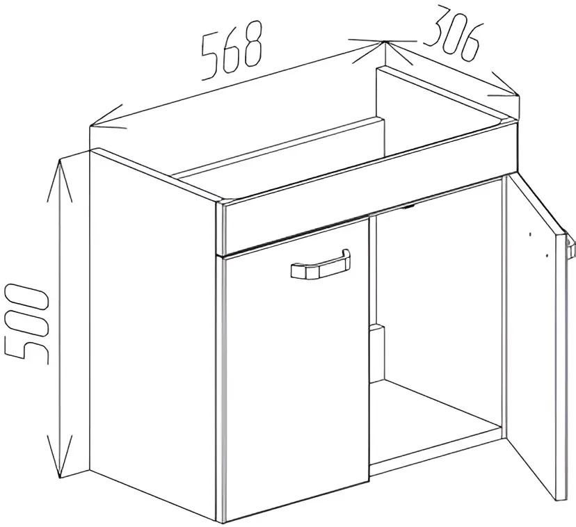 Dulap sub lavoar Bayro Larra 600 (White)