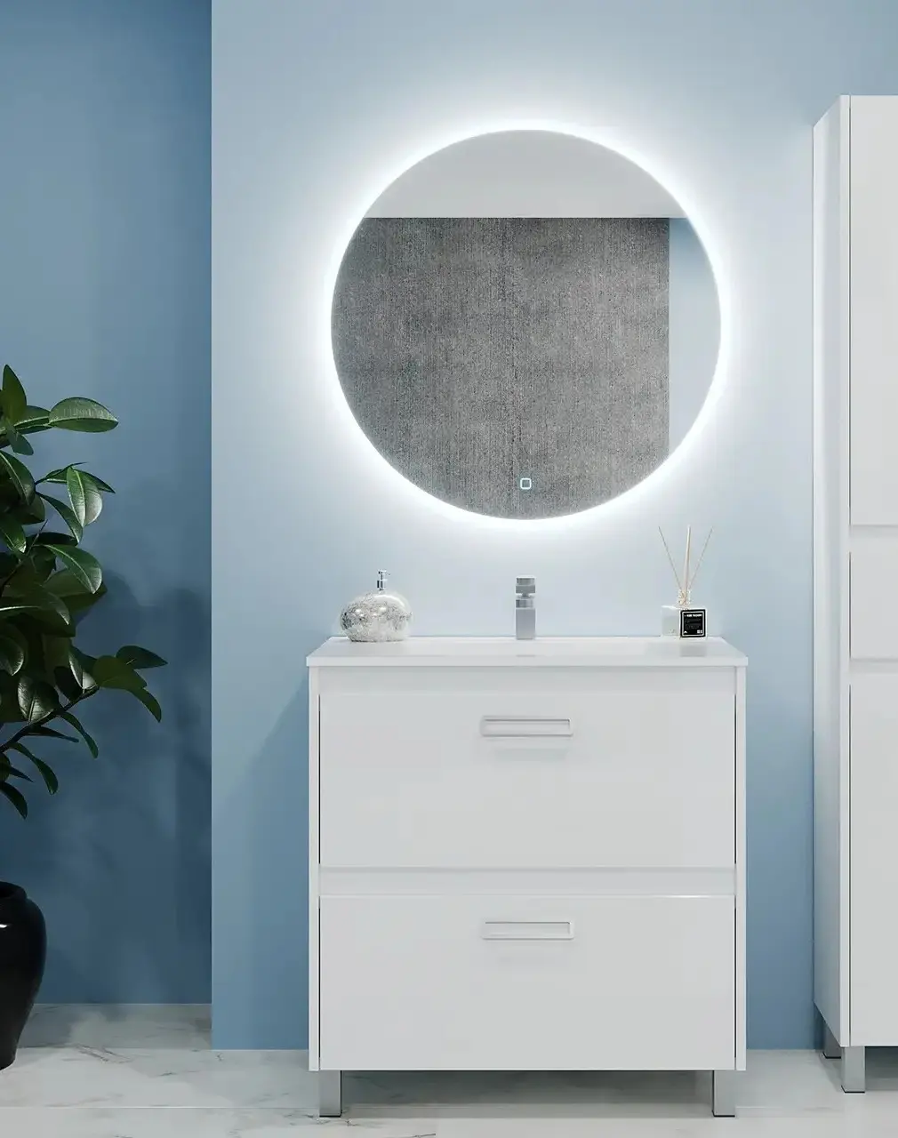 Dulap sub lavoar Bayro Montana 600 (White)