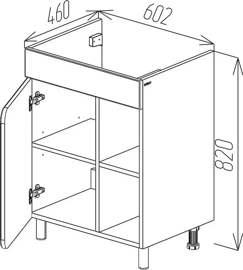 Dulap sub lavoar Bayro Soho 600 (White)