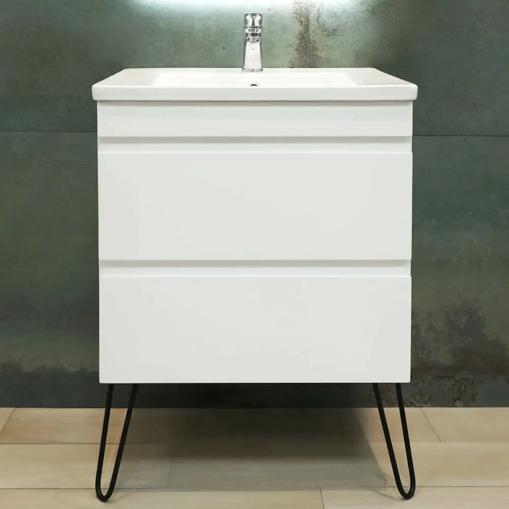 Dulap sub lavoar Bayro Studio 600 (White Matte)