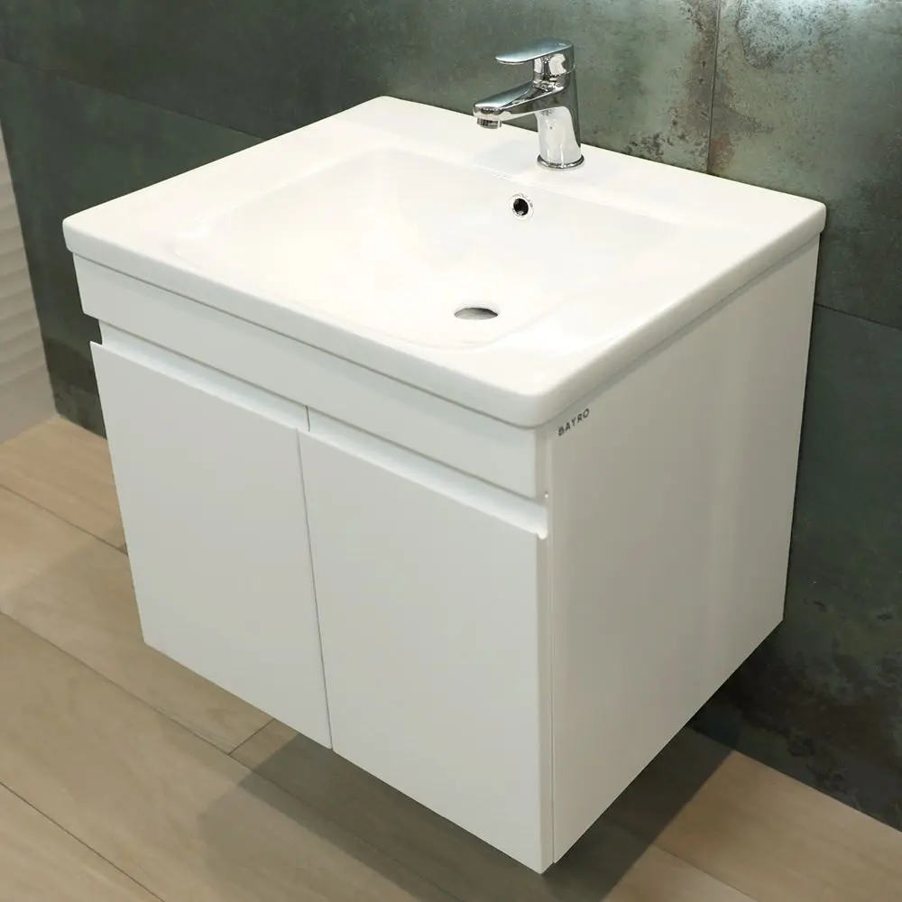 Dulap sub lavoar Bayro Studio Duo Argo 600 (White Matte)