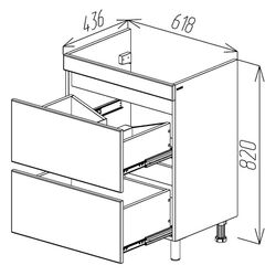 Dulap sub lavoar Bayro Trend Soft 650 (White) Thumb