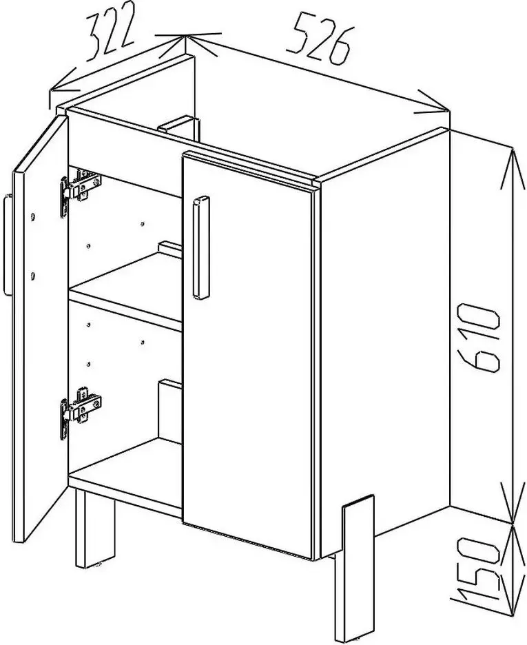 Dulap sub lavoar Bayro Vision 550 (Grey Matte)