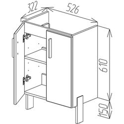 Dulap sub lavoar Bayro Vision 550 (White Matte) Thumb