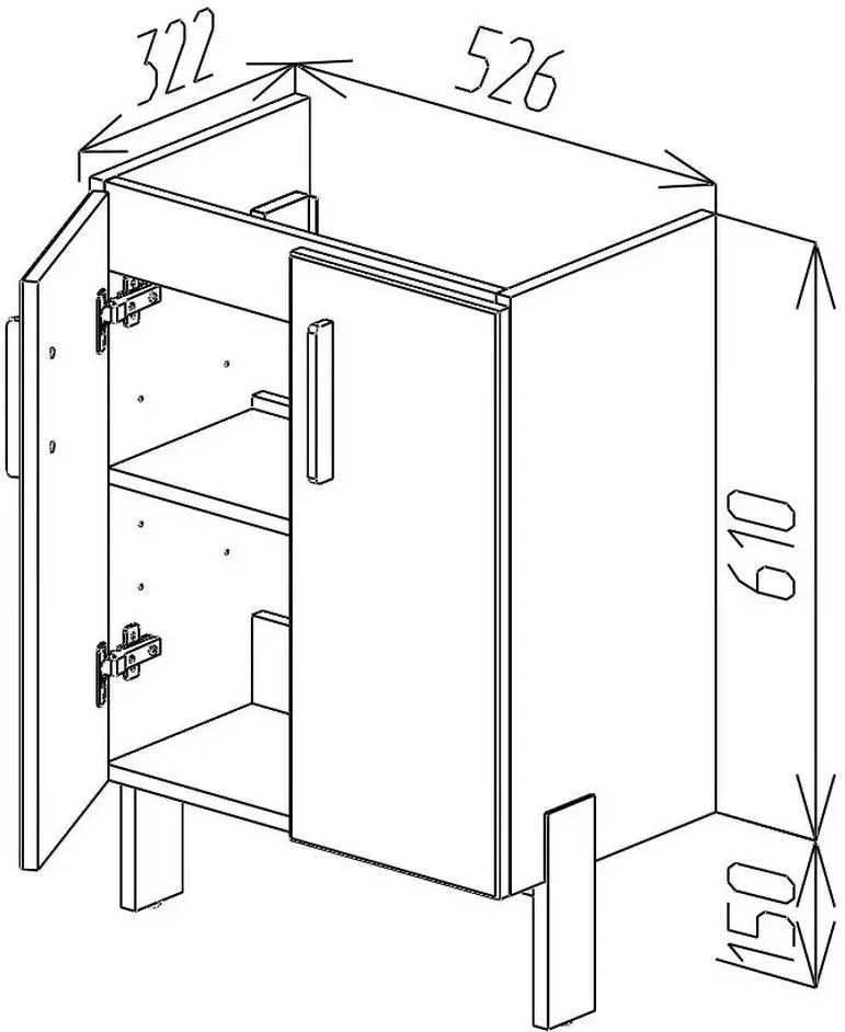 Dulap sub lavoar Bayro Vision 550 (White Matte)