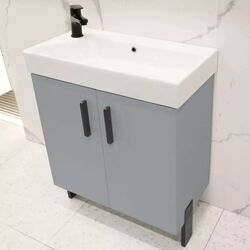 Dulap sub lavoar Bayro Vision 650 (Grey Matte) Thumb