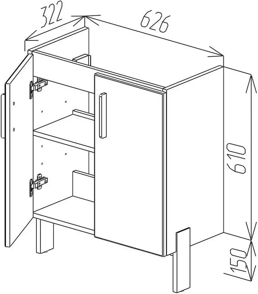 Dulap sub lavoar Bayro Vision 650 (Grey Matte)