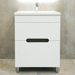 Dulap sub lavoar de podea Bayro Etna Argo 600 Thumb