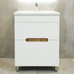 Dulap sub lavoar de podea Bayro Etna Argo 600