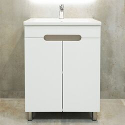 Dulap sub lavoar de podea Bayro Etna Duo Argo 600 Thumb