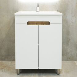 Dulap sub lavoar de podea Bayro Etna Duo Argo 600