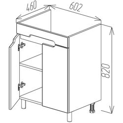 Dulap sub lavoar de podea Bayro Etna Duo Argo 600 Thumb