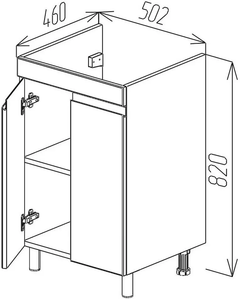 Dulap sub lavoar de podea Bayro Studio Duo Argo 500 (White Matte)