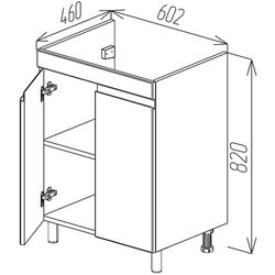 Dulap sub lavoar de podea Bayro Studio Duo Argo 600 (White Matte) Thumb