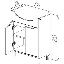 Dulap sub lavoar de podea Bayro Venus Pro Zenon 650 (White) Thumb